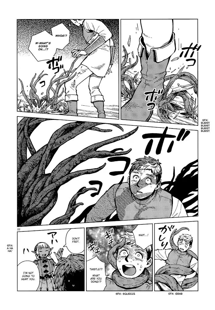 Delicious in Dungeon Chapter 71 image 22_optimized